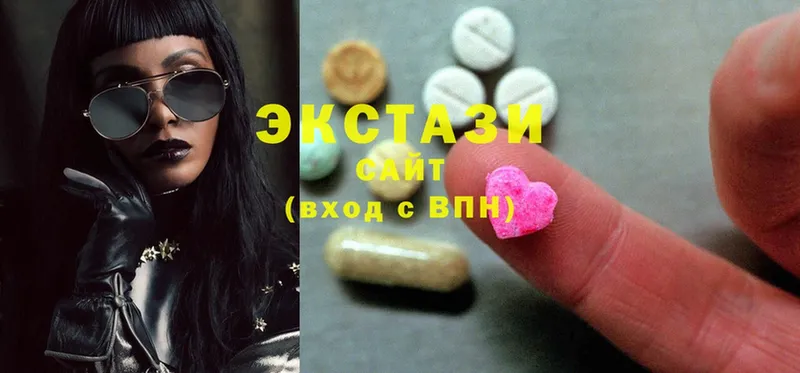 Ecstasy таблы Купино